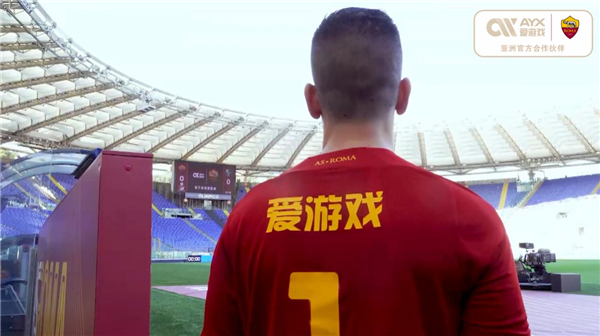 现让人对他