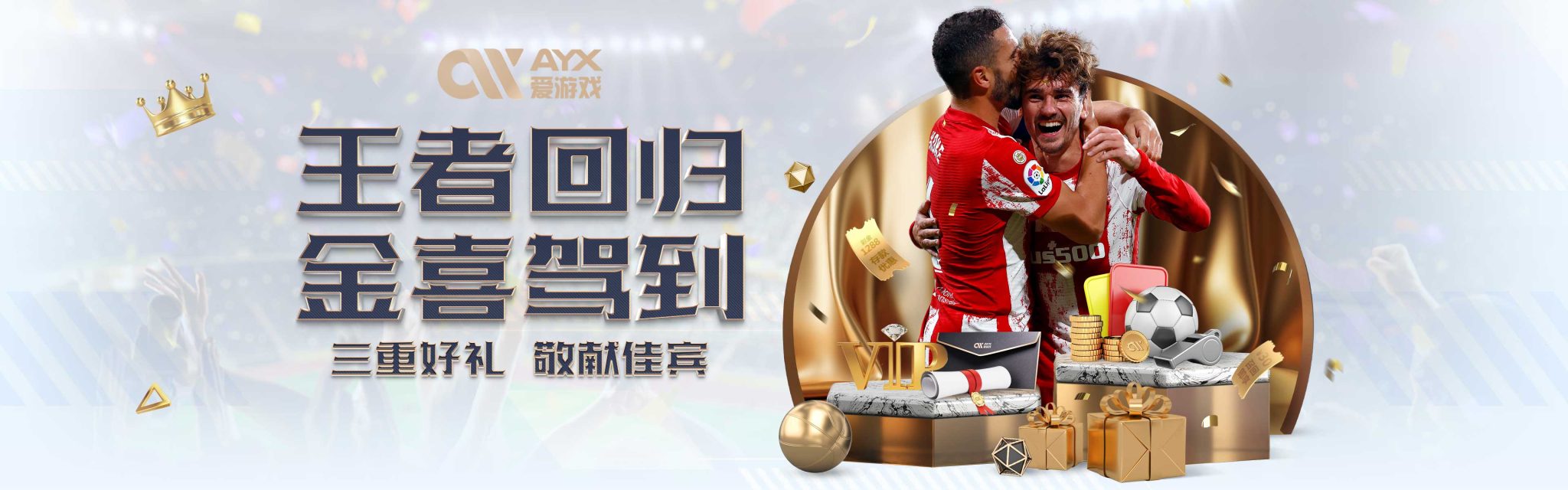 尽管胡尔克