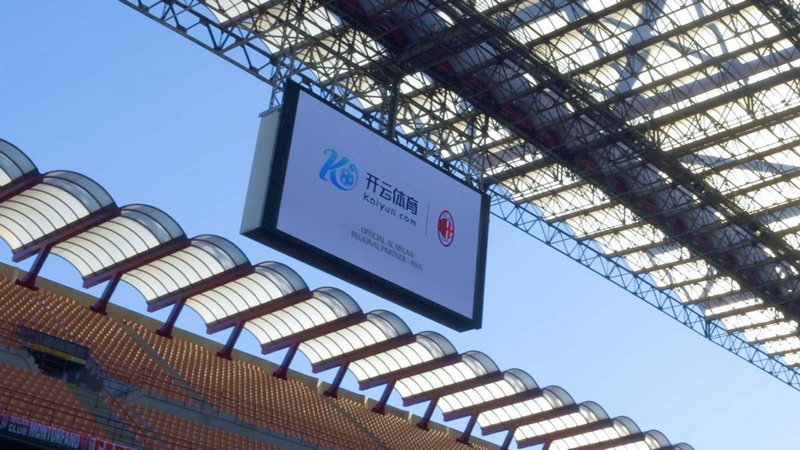 国米近期状